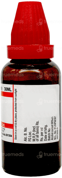 Dr Willmar Schwabe Sepia 30ch Dilution 30ml